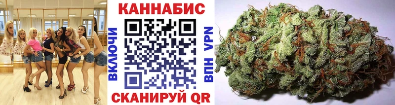 Купить наркотик Ступино КОКАИН  Марихуана  Alpha PVP  ГАШ  Меф 
