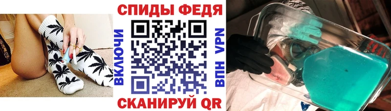 как найти   Ступино  Амфетамин VHQ 