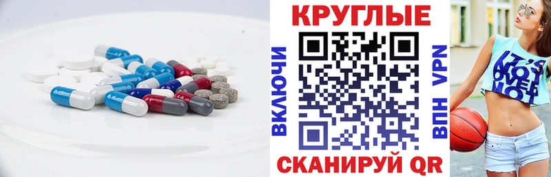 ЭКСТАЗИ 99%  Ступино 