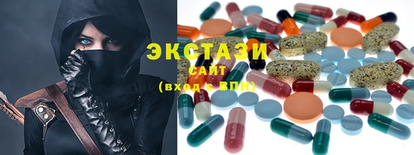 ALPHA-PVP Алзамай