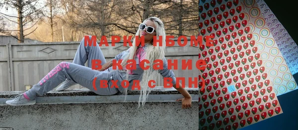соль ск Алексин