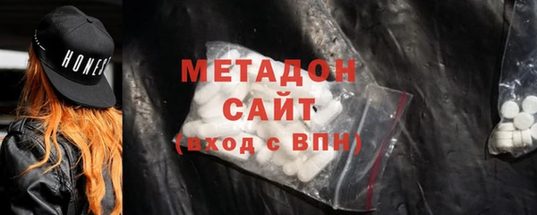 хмурый Алексеевка