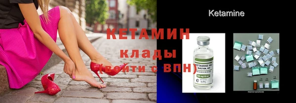 ГАЛЛЮЦИНОГЕННЫЕ ГРИБЫ Елизово