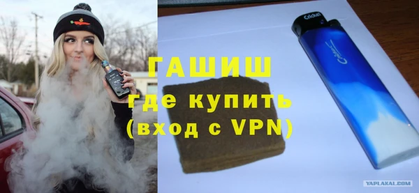 марки lsd Абдулино