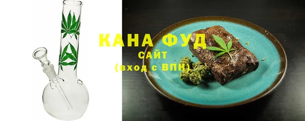 ALPHA-PVP Алзамай