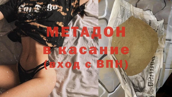 ALPHA-PVP Алзамай