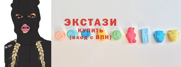 соль ск Алексин