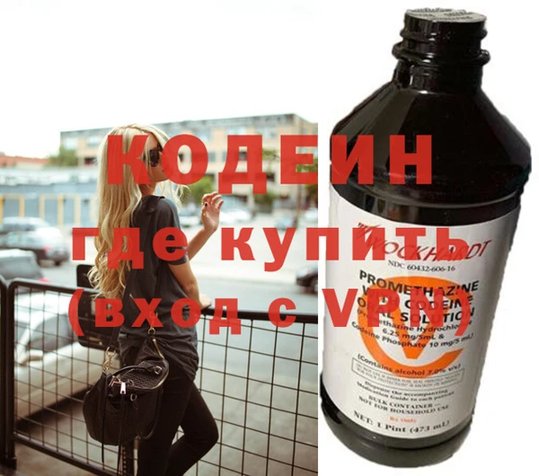 хмурый Алексеевка