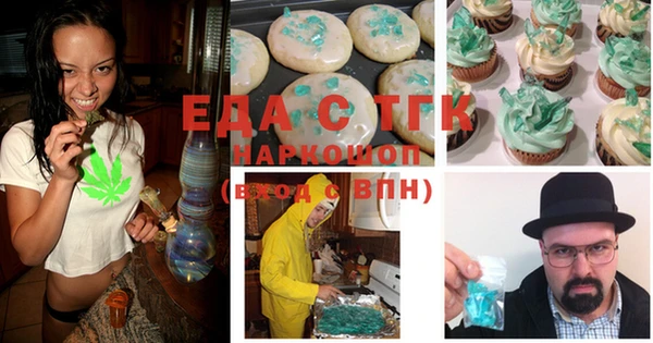 соль ск Алексин