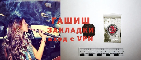 хмурый Алексеевка