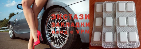 соль ск Алексин