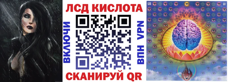 Марки NBOMe 1500мкг  KRAKEN ТОР  Ступино  что такое наркотик 